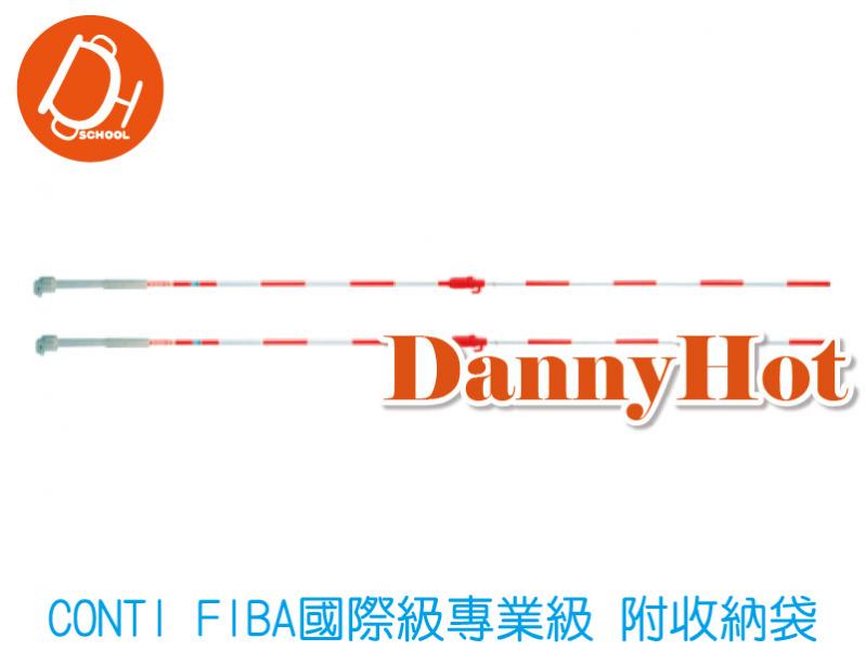 CONTI排球標示竿
