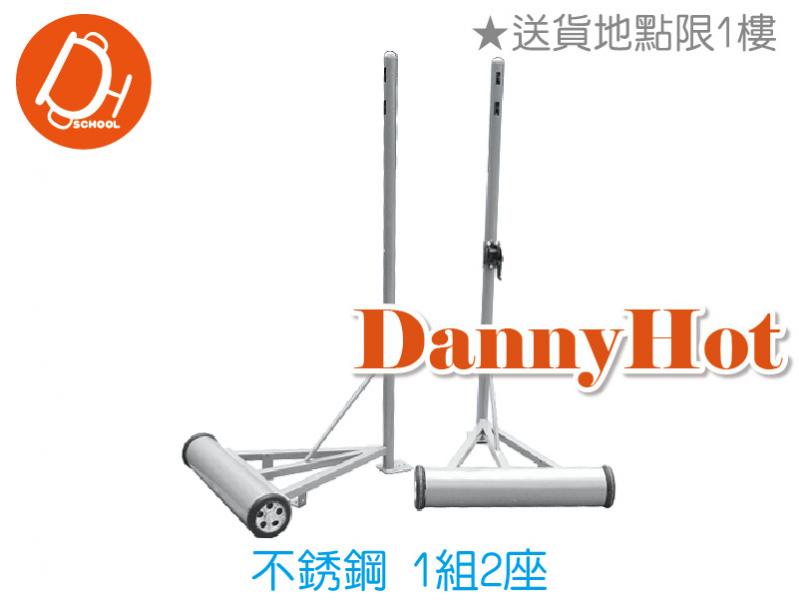 滾輪式排球柱-不銹鋼