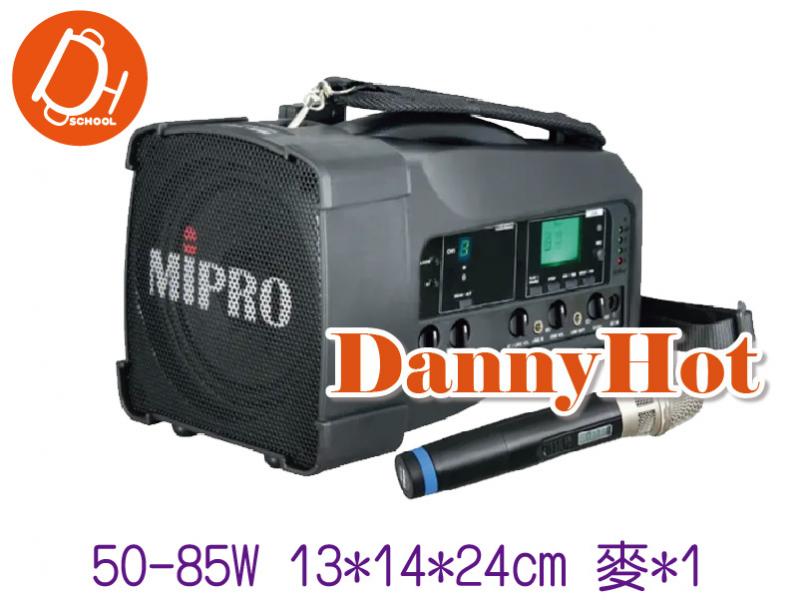 行動音箱-60-102W