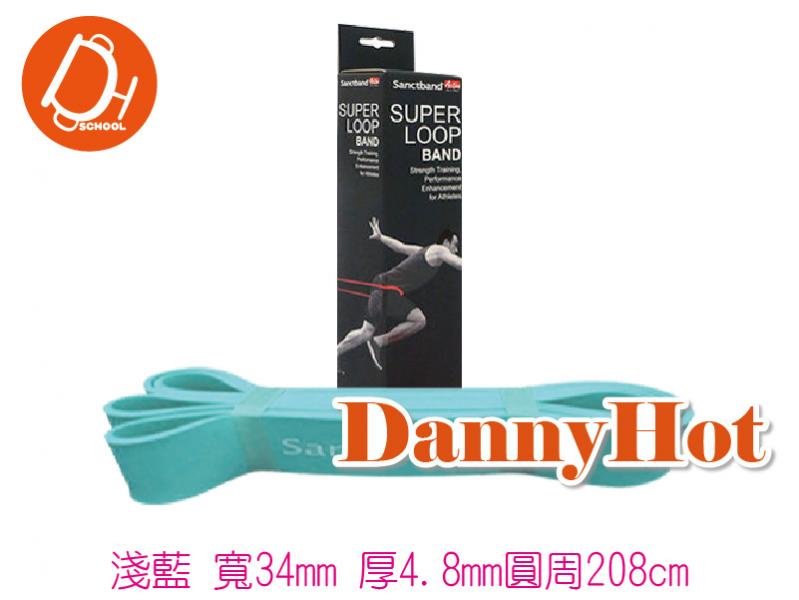 環狀拉力帶-超級(34mm*4.8mm*208cm)