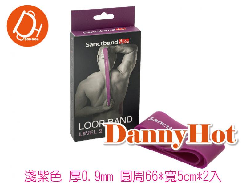 環狀寬版拉力帶組(0.9mm*66cm)