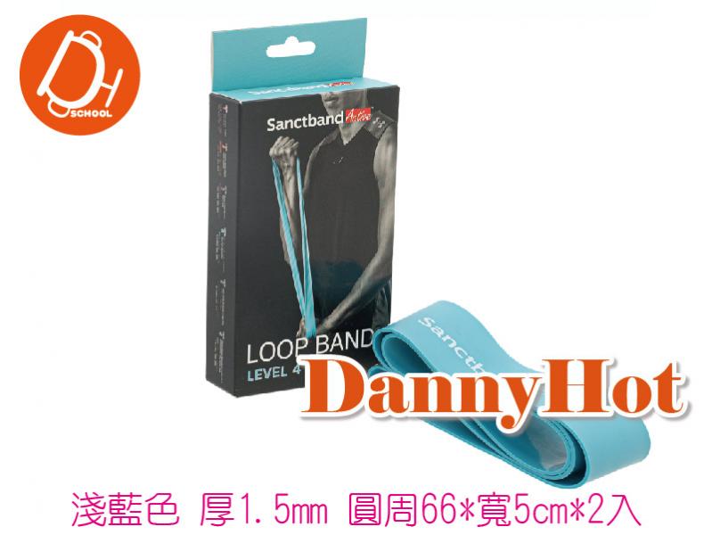 環狀寬版拉力帶組(1.5mm*66cm)