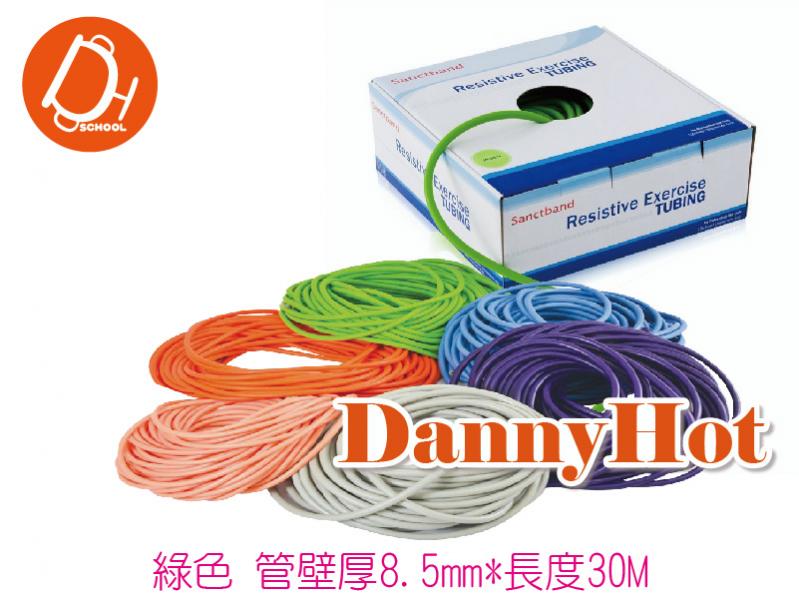 標準拉力繩(8.5mm*30M)