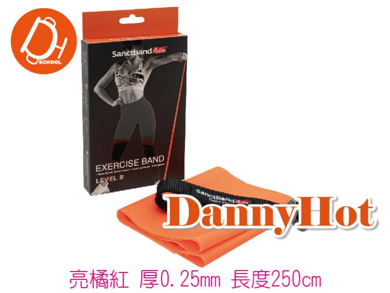 門檔拉力帶(0.25mm*250cm)