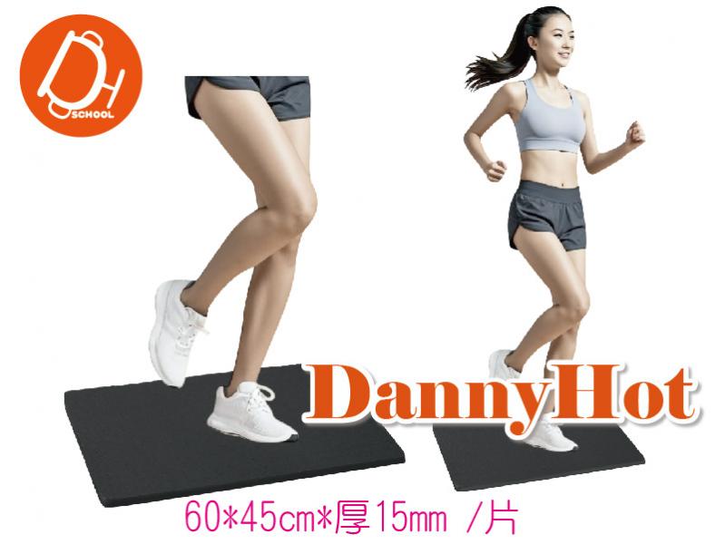 超慢跑厚墊(60*45*15mm)