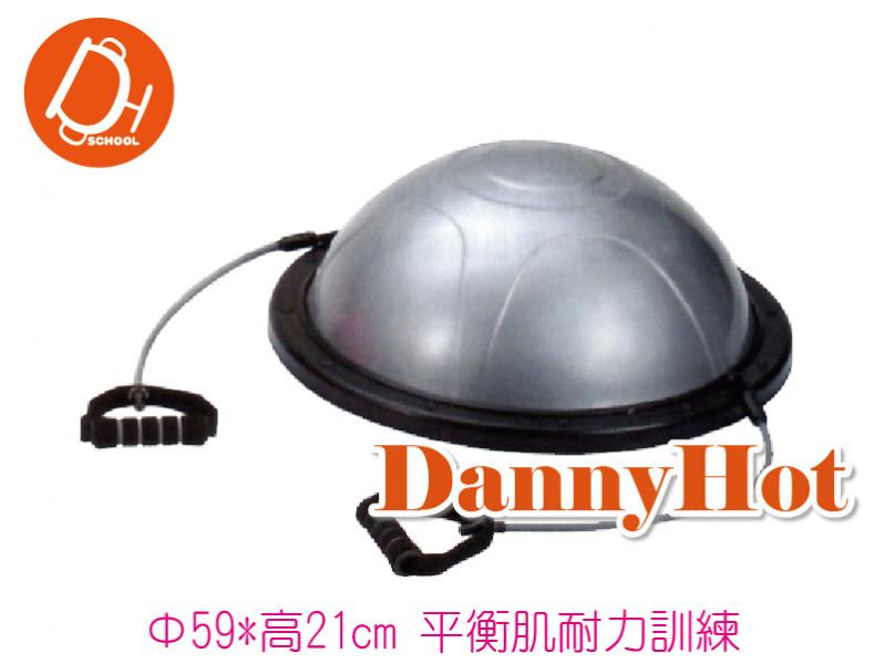 平衡訓練球座
