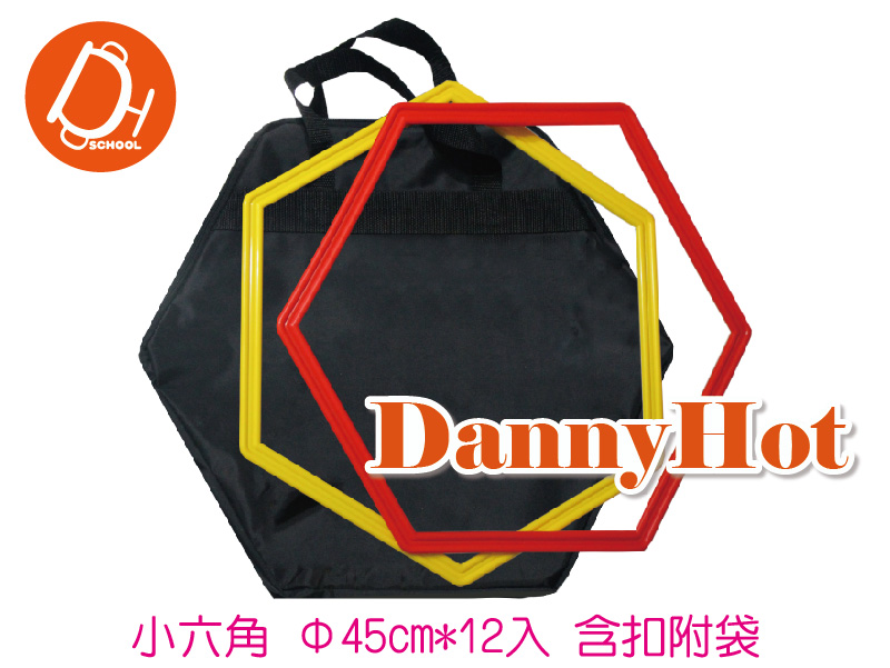 小六角敏捷訓練圈