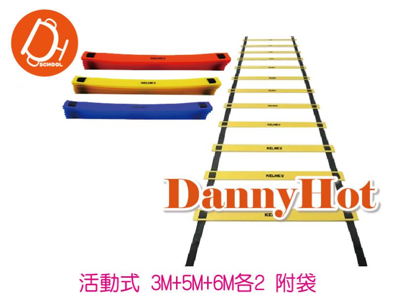 訓練繩梯組(3M+5M+6M各2)