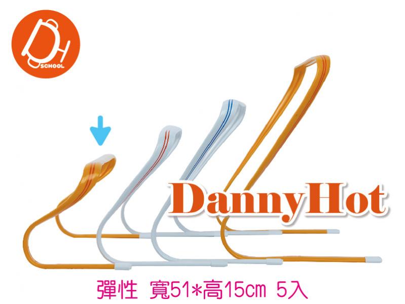 彈性高低梯(51*15)