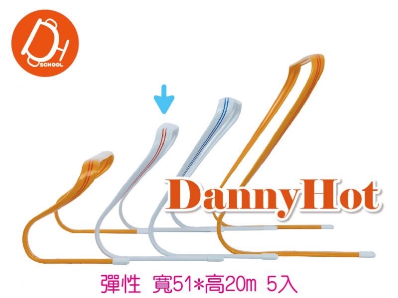 彈性高低梯(51*20)