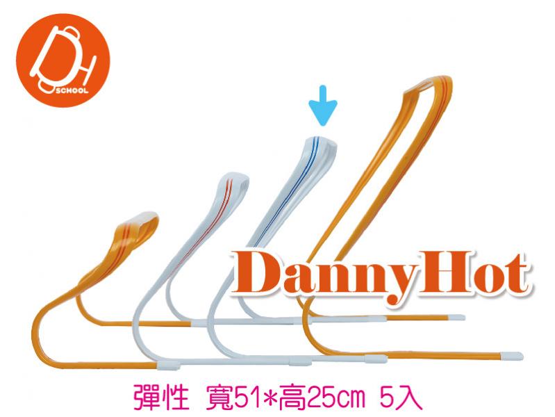 彈性高低梯(51*25)