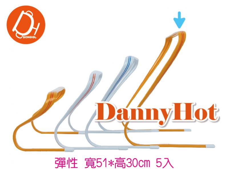 彈性高低梯(51*30)