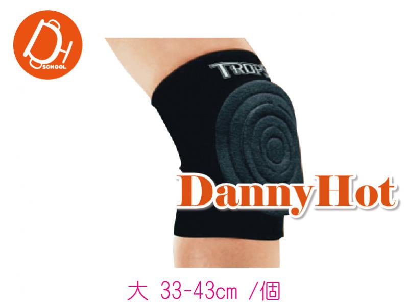 墊片護膝-圓盾大