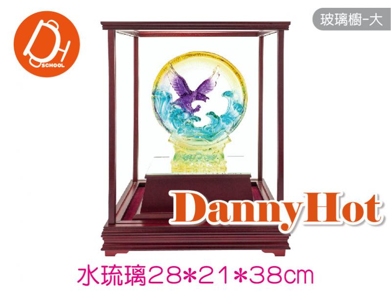 大展鴻圖-水琉璃28*21*38cm