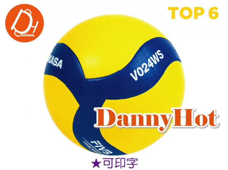 MIKASA超軟螺旋排球#3