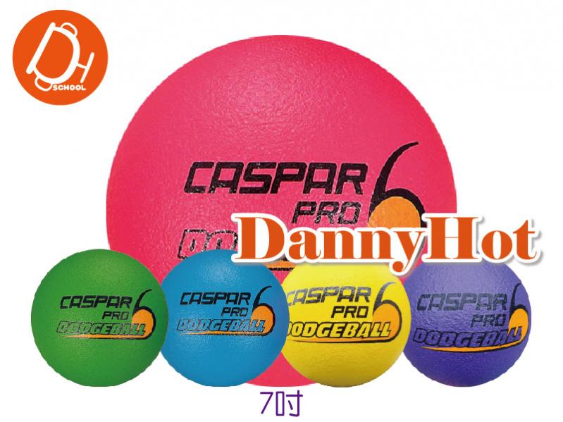 CASPAR美式躲避球