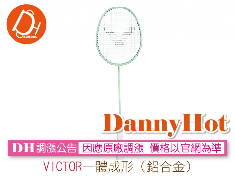 VICTOR一體成形羽拍-鋁合金