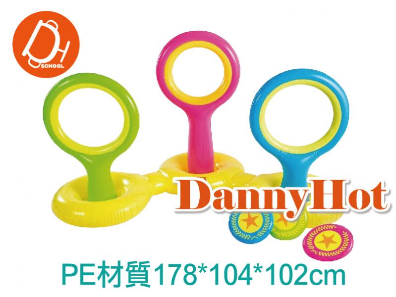趣味飛盤投擲組