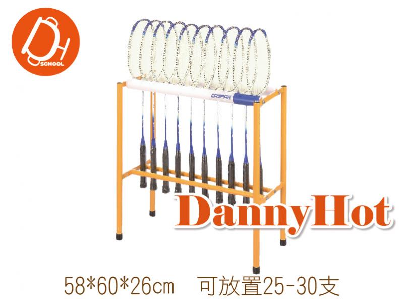 羽拍收納架