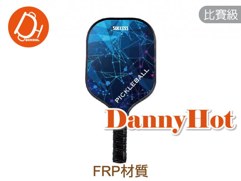 匹克球拍-比賽FRP