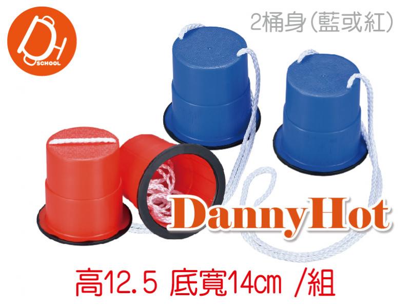 趣味踩高蹺
