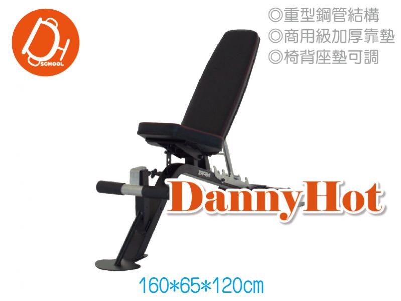 多功能訓練椅