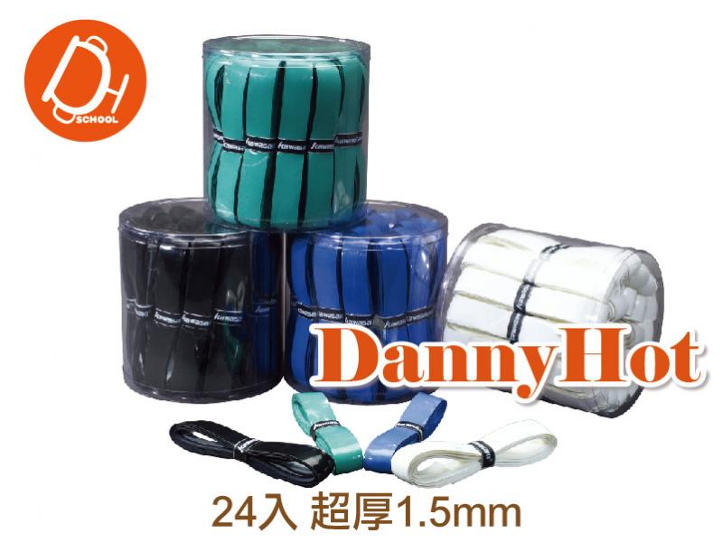 匹克球拍握把布
